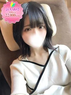 ゆらん☆体験入店♪