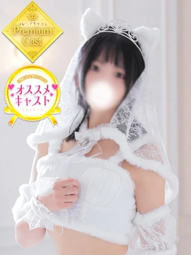 フェアリー春日部のすみ☆純粋無垢のプレミア美女