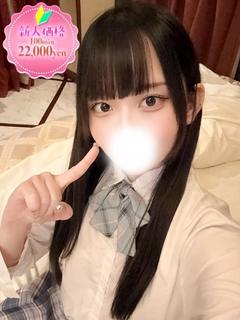 ゆり☆体験入店♪