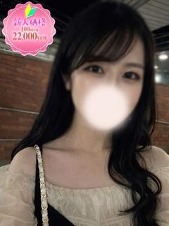 みゆ☆ガチ惚れ要注意清純美女