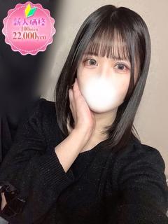 まみや☆愛嬌抜群！敏感ドM天使