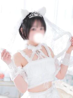 みお☆甘えたがりの敏感体質