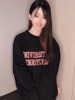 らん