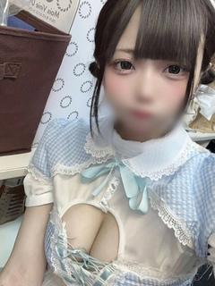 アル