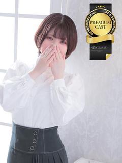 しずく