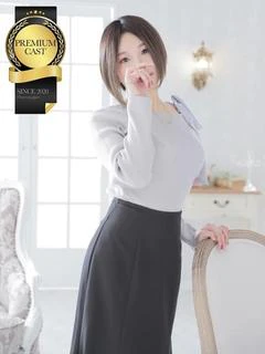 あき