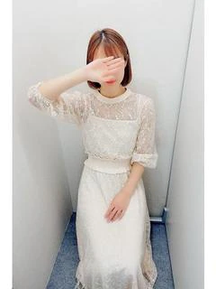 えま
