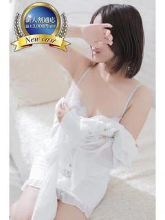 なほ