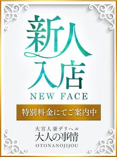 けい