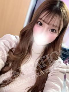 まき