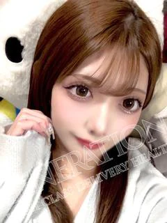 おうか