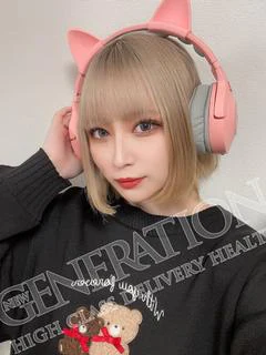 れいあ