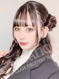 れいあ