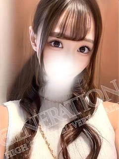 えるさ