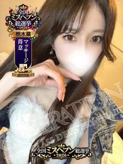 れおな