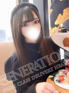 ★えめ★