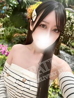 えりな