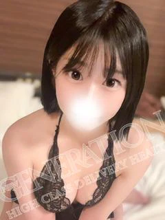 のこ