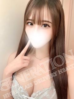 みんと
