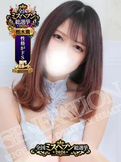 ひろみ