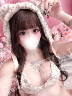 ねむ