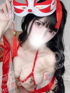 みり