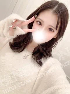 いろは