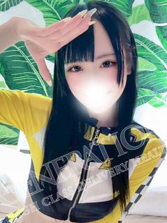 しゅる