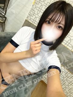 てん