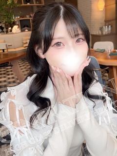 うみな