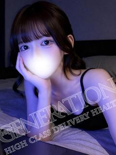 あゆな