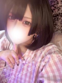 あずさ