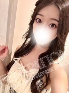 つき