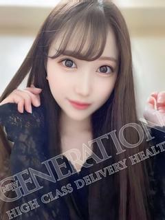 AIKA