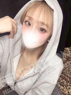 りある