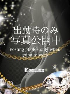 のぞみ