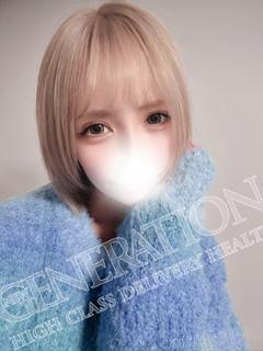 りょうこ