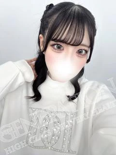 えみる