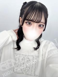 えみる