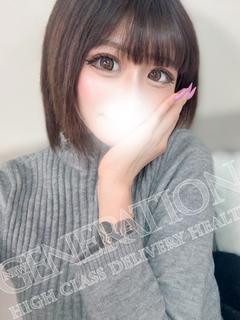 まりあ