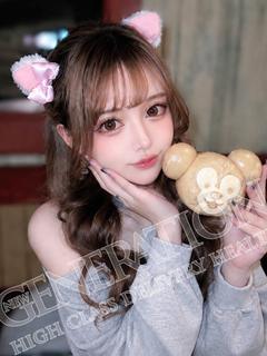 りま