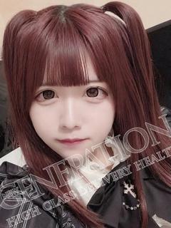 こゆ