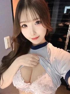 あいな