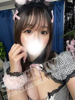 あや