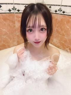 あむ