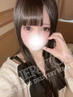 あの
