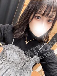 せん