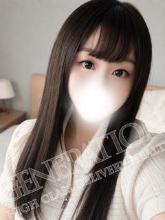 ゆず