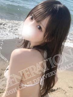 ゆん