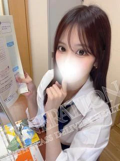 れん